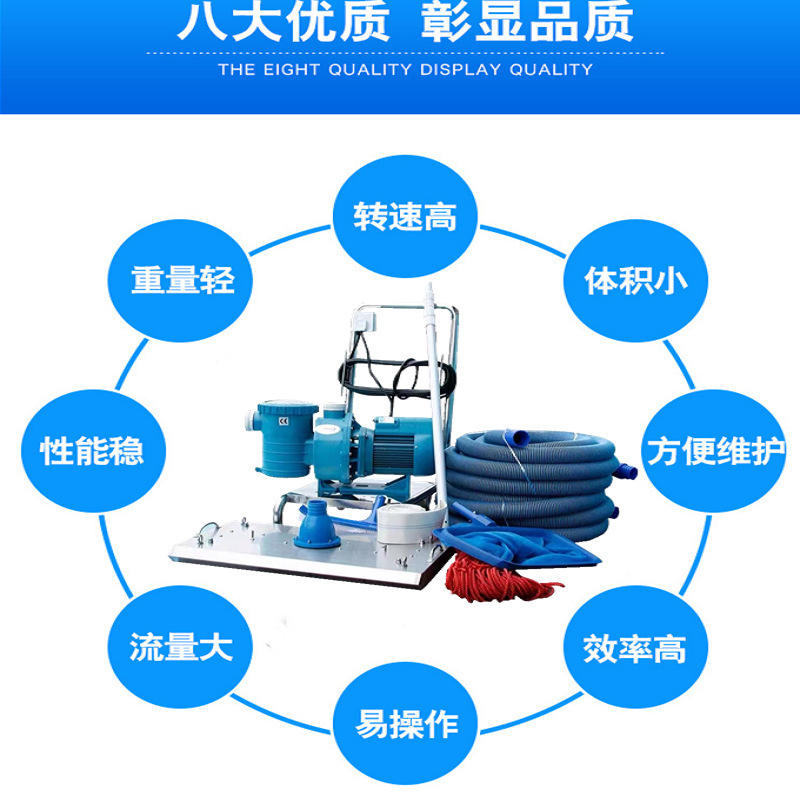 Swimming Pool Suction Cleaner  - Pool Vacuum Manual ulasan dan harga