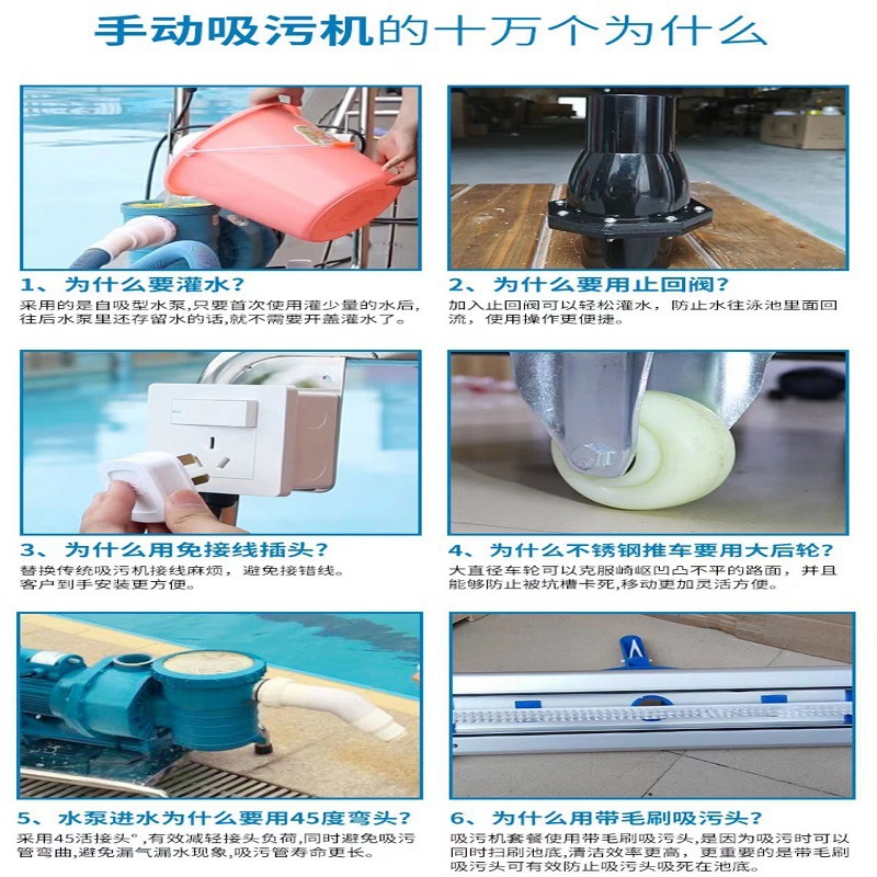 Swimming Pool Suction Cleaner  - Pool Vacuum Manual ulasan dan harga
