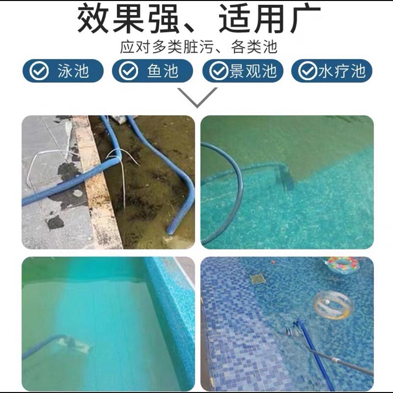 Pool Vacuum Machine Manual Suc - Pool Vacuum Manual ulasan dan harga
