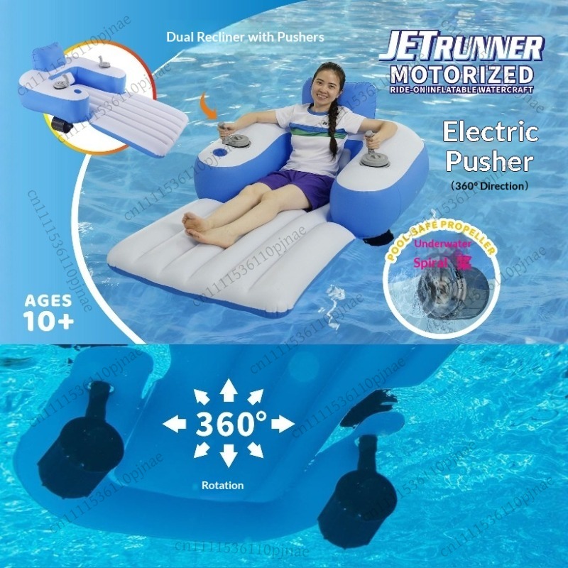 New Inflatable Electric Floati - Pool Lounger Inflatable ulasan dan harga