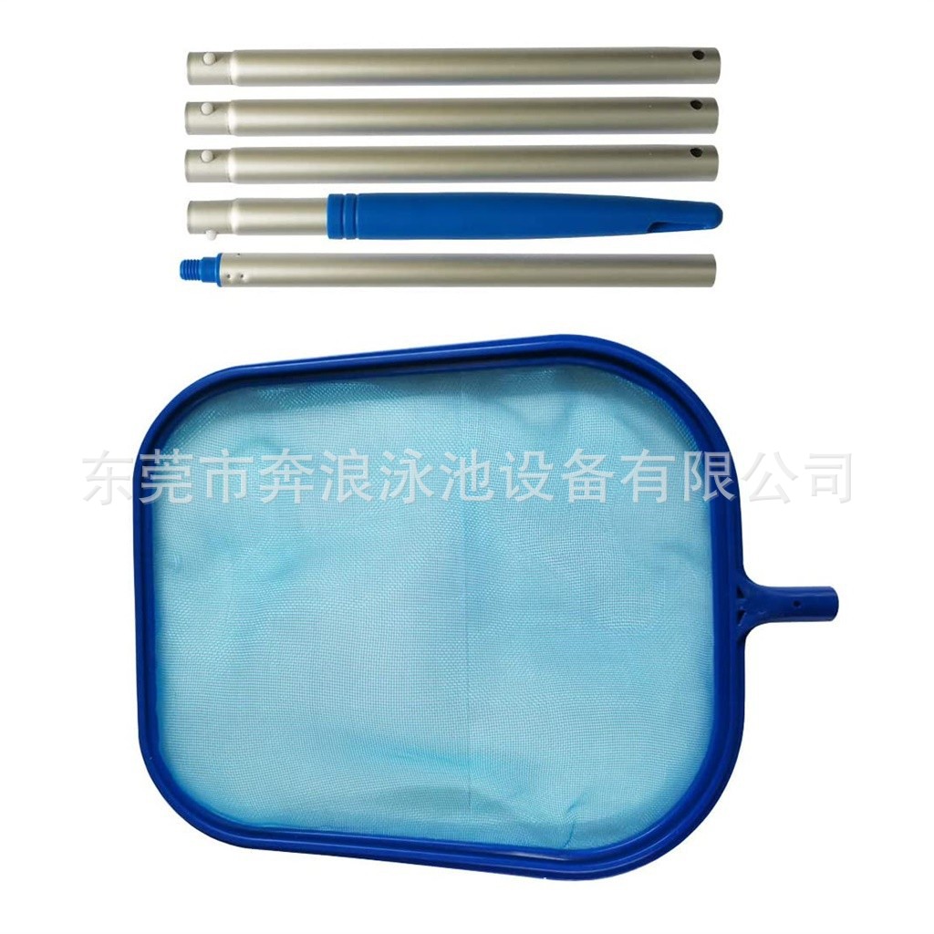 48 Inch Pool Leaf Net With 5 A - Pool Skimmer Net ulasan dan harga